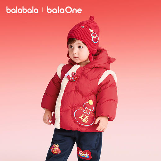 【balaOne】巴拉巴拉童装儿童羽绒服男童女童2025新款春装拜年服 商品图2