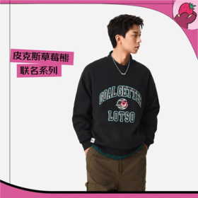 李宁男子草莓熊联名冬季加绒套头卫衣AWDU437-4