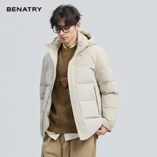 贝纳川冬季新品提花肌理连帽羽绒服ECF405268 商品图1