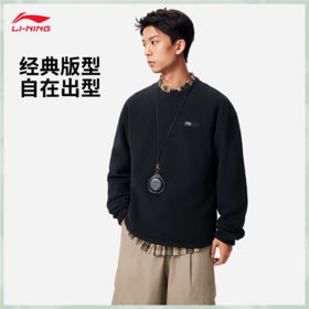 李宁男子摇粒绒保暖套头卫衣AWDU885-2