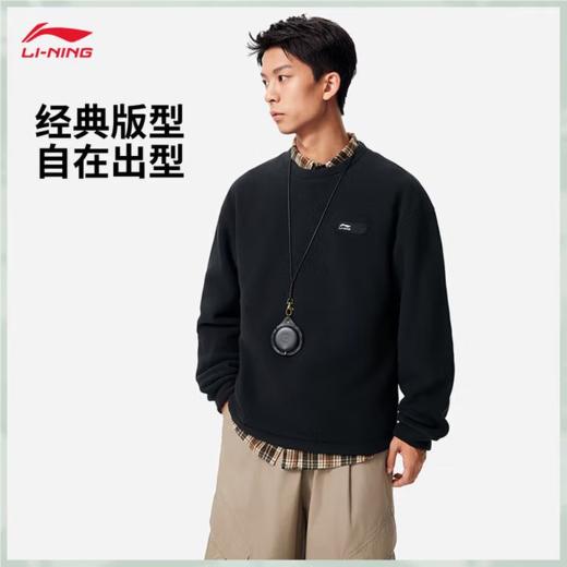 李宁男子摇粒绒保暖套头卫衣AWDU885-2 商品图0