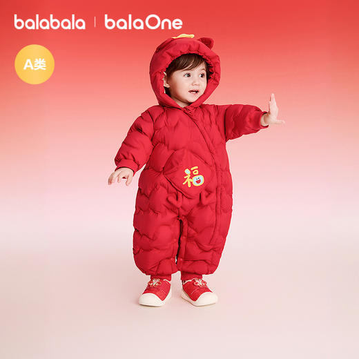 【balaOne】巴拉巴拉童装儿童羽绒连体衣2025新款春装新年季萌趣 商品图2