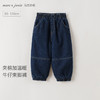 马克珍妮男童夹棉加暖牛仔束脚裤2025年冬装新款551317 商品缩略图0