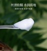 【净无尘垢】滇橄榄面霜 水润质地 ，补充肌肤水分，让肌肤莹润细腻 商品缩略图2