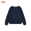 李宁女子冬季加绒套头卫衣AWDU446-5 商品缩略图1