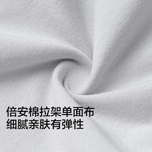 【balaOne】巴拉巴拉儿童内裤棉a类男童平角短裤柔弹四角裤五条装 商品图3