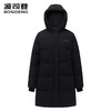 波司登25新款中长款连帽妈妈羽绒服女外套B250245124 商品缩略图0