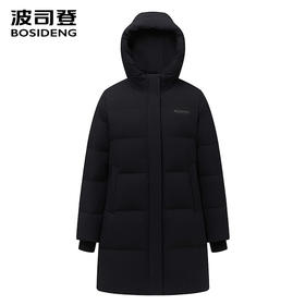 波司登25新款中长款连帽妈妈羽绒服女外套B250245124
