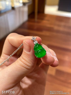5171310，葫芦戒指吊坠两用款，具体价格微信咨询
