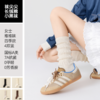 【任选2件立减20元】袜尖尖 四季款女士堆堆长袜 四双装 赛络纺长绒棉，触感顺滑舒爽；A类标准7A抗jun，舒适耐穿不勒脚 商品缩略图0