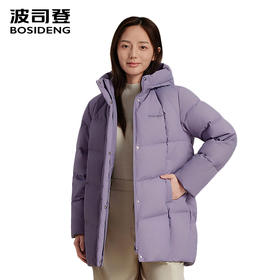 波司登25新款羽绒服女中长款厚外套B250245122