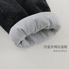 马克珍妮男童夹棉加暖牛仔香蕉裤2025年冬装新款551318 商品缩略图4