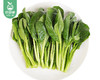 【叼鲜蔬】有艺田新鲜菜心/1份（约350g） 商品缩略图2