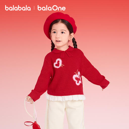 【balaOne】巴拉巴拉童装女童毛衫假两件提花针织衫春装2025新款 商品图2