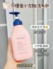 贝德美蓝甘菊洗发水沐浴露520ml/瓶 商品缩略图4