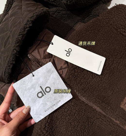 原单alo羊羔毛外套101806 商品图11