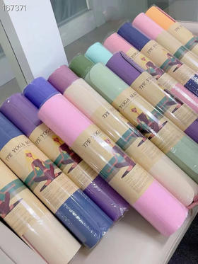 出口原单瑜伽垫 (颜色随机发)
尺寸176*62cm，