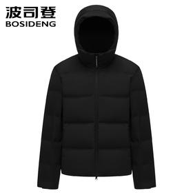 波司登2025冬新款男女短款连帽羽绒服B250245550
