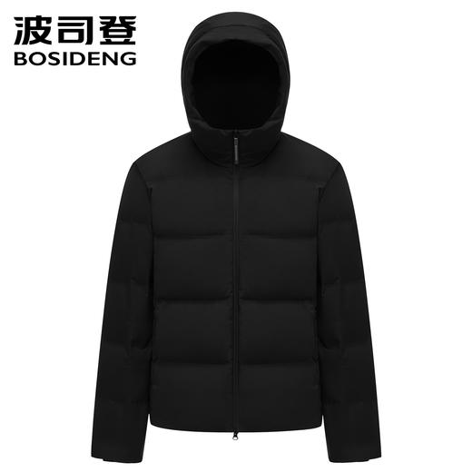 波司登2025冬新款男女短款连帽羽绒服B250245550 商品图0