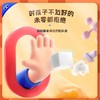 未零海绵宝宝婴幼儿钙铁空心酥 商品缩略图2