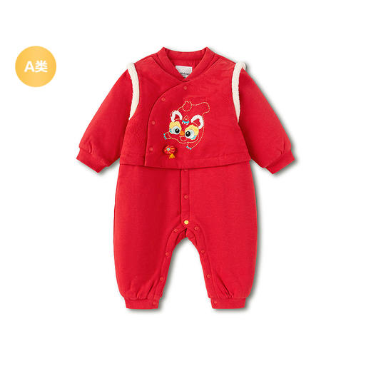 【balaOne】巴拉巴拉童装宝宝内着连体衣2025新款年服喜庆中国风 商品图4