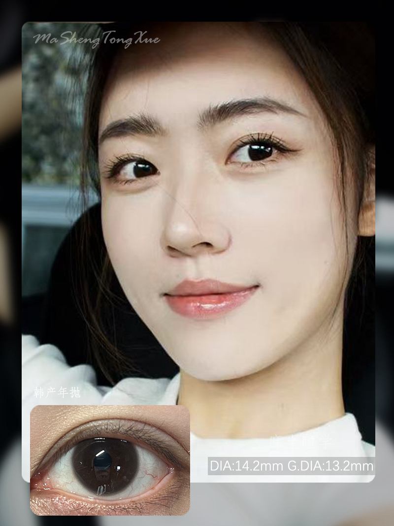 LASEECON艺考巧（佩戴直径：14.0mm）