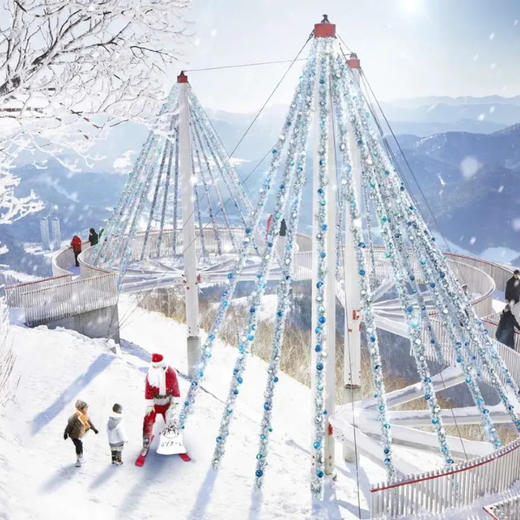 2晚起订【星野RISONARE Tomamu酒店】入住北海道高端品质一站式度假酒店！含早餐、云海展望台缆车、微笑海滩、木林之汤等~ 商品图1