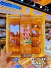 隆金——肉松爆浆汉堡    保质期120天 商品缩略图2