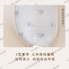 10A抗菌彩棉透气四角内裤/C012 商品缩略图3