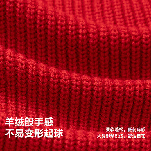 迷你巴拉巴拉女童儿童毛衣2025冬季不易起球立体甜美节日氛围毛衫 商品图3