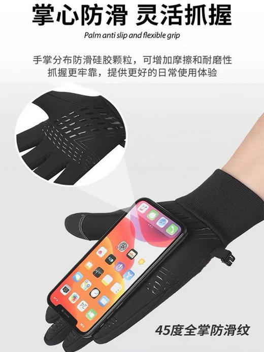 原单正品露露秋冬最新款极地专业系列全功能防水防风保暖触屏情侣款手套，两个色，男女款。 商品图12