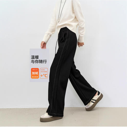 丁摩 【特厚修容牛仔】冬女装明线石墨烯保暖加厚阔腿拖地牛仔裤子5ZF-C016 商品图1
