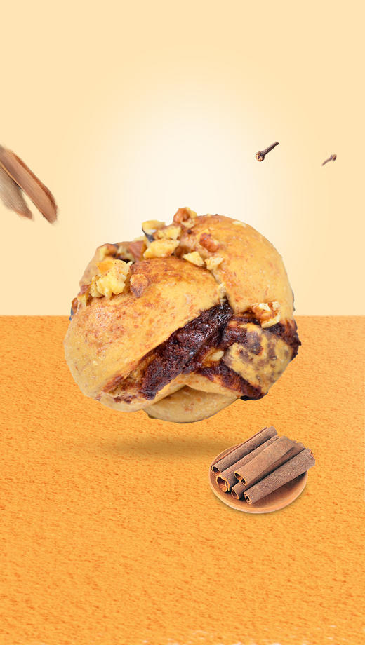 黑糖肉桂卷【满98元包邮】（每周三，周五，周日现做发货，广东省内次日到达） 商品图9