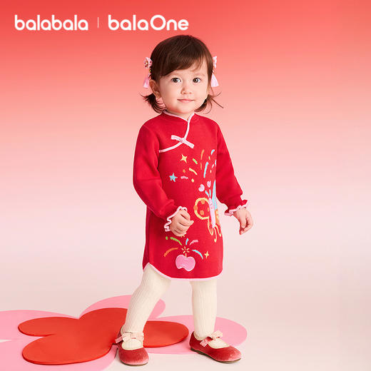 【balaOne】巴拉巴拉童装儿童连衣裙女童新中式旗袍裙春2025新款 商品图2