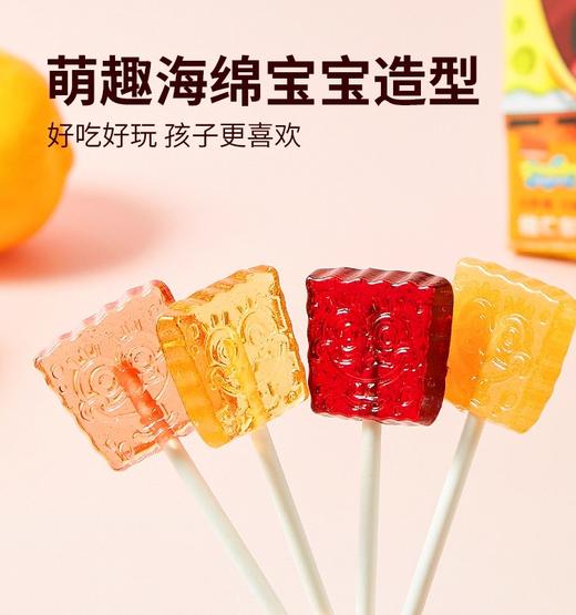 未零海绵宝宝糖果类合集 商品图4