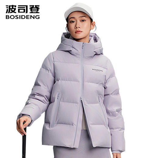 波司登羽绒服男2025新款冬季短款连帽情侣B250246530 商品图1