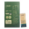 特仑苏沙漠·有机纯牛奶苗条装250ml×12包 商品缩略图3