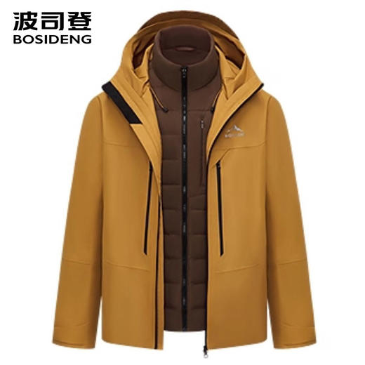 波司登鹅绒服男2025秋季短款冲锋衣羽绒服三合一外套B250331321 商品图0