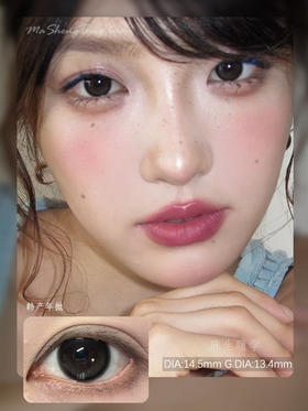 LASEECON黑猪猪(佩戴直径:14.3mm)