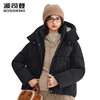 波司登短款羽绒服女2025新款秋冬季可拆卸帽B250245254 商品缩略图2