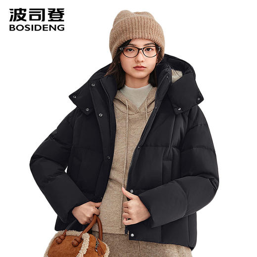 波司登短款羽绒服女2025新款秋冬季可拆卸帽B250245254 商品图2