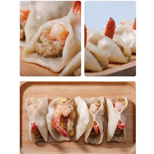 张力生 黑虎虾锅贴 240g/包 商品图1