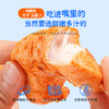 【送鸡肉小吃套组10件】鲨鱼菲特 高蛋白即食鸡胸肉14包 商品缩略图1