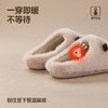 2025新款卡皮巴拉毛绒拖鞋女秋冬季室内保暖居家毛毛棉拖鞋男 商品缩略图3