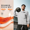 李宁男子冬季加绒套头卫衣AWDU515-6 商品缩略图1