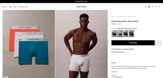 性感引力带，一盒三条内裤。自由呼吸舒适防夹臀平角内裤C101968 商品图5