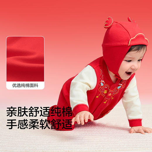 【balaOne】巴拉巴拉童装宝宝内着连体衣2025新款春装喜庆国风萌 商品图3