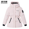 波司登25新款儿童羽绒服女童冰雪运动亲子装T250246806Q 商品缩略图0