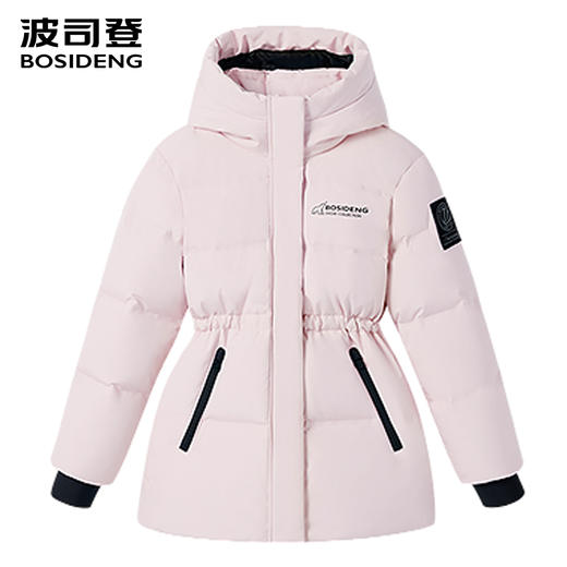 波司登25新款儿童羽绒服女童冰雪运动亲子装T250246806Q 商品图0