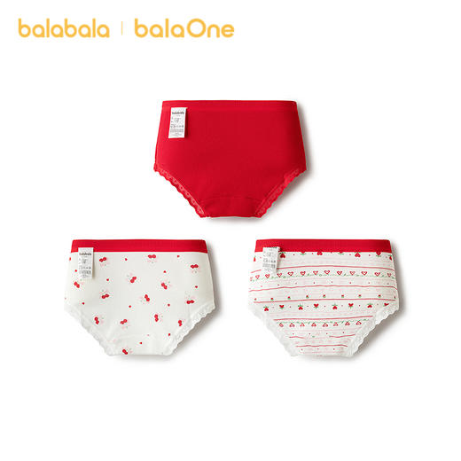 【balaOne】巴拉巴拉女童内裤棉儿童三角短裤不夹PP抗菌裆三条装 商品图2